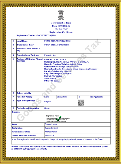GST Certificate